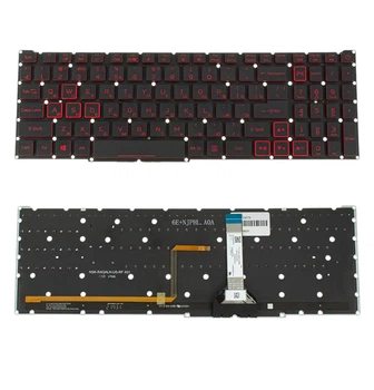 Клавіатура ACER Nitro 5 AN515-56, AN515-57, AN517-41, AN517-54, AN517-55, AN715-51 RED підсвітка