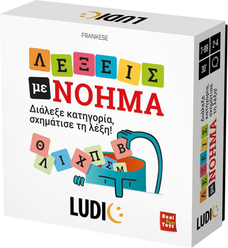 Gra planszowa Ludic Draw i Compose (wersja grecka) (8057592352699)