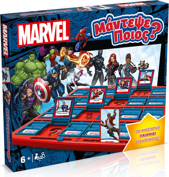 Gra planszowa Winning Moves Guess Who? Marvel Superheroes (wersja grecka) (5036905051149)