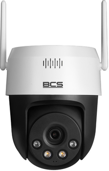 Kamera IP BCS BASIC PTHOME04 White (BCS-L-PTHOME04)