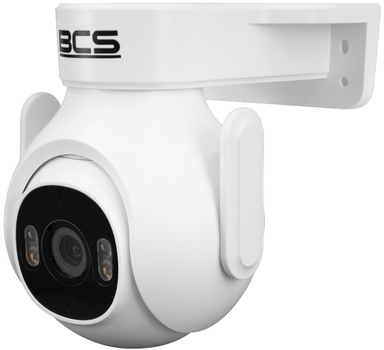 IP-камера BCS BASIC PTHOME05 White (BCS-L-PTHOME05)