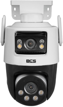 Kamera IP BCS BASIC PTHOME06 White (BCS-L-PTHOME06)