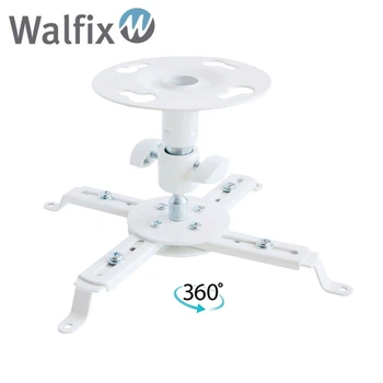 Крепление для проектора Walfix PB-14W кронштейн потолочный