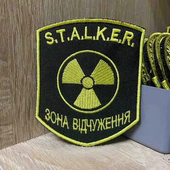 Шеврон «S.T.A.L.K.E.R. ЗОНА ВІДЧУЖЕННЯ» 9*7,5 см