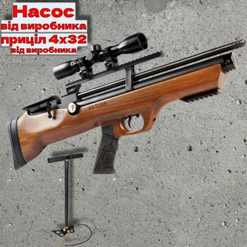 Пневматична гвинтівка Hatsan FlashPup-W PCP 4.5 мм з насосом Hatsan та прицілом 4x32 — bullpup з дерев’яним ложем, 30 Дж, регульована