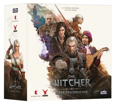 Настільна гра Geekach Відьмак. Шлях призначення (The Witcher: Path of Destiny)
