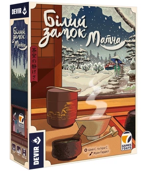 Настільна гра Games7Days Білий замок: Матча (The White Castle: Matcha)