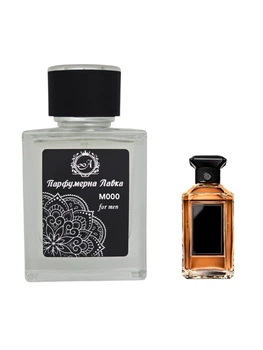 Преміум Парфум M059 Герлен Табакко Хоней (медовий тютюн) 50 ml Парфумерна Лавка