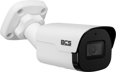 IP-камера BCS POINT BCS-P-TIP24FSR4-Ai2