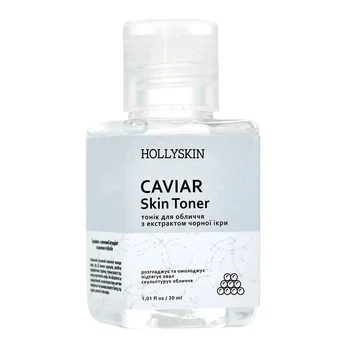 Тоник для лица HOLLYSKIN Caviar Skin Toner (travel size) 30 ml