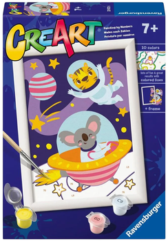 Картина за номерами Ravensburger CreArt Дикі Космічні тварини (4005556239726)