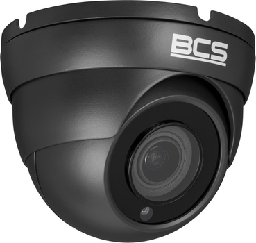 IP-камера BCS UNIVERSAL BCS-EA58VSR4-G(H2)
