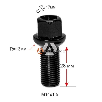 Болт колісний A184110 BA М14х1, 5х28мм Сфера R13 Чорний Ключ 17 (Audi, Seat, Skoda, Mercedes-Benz, Volkswagen)