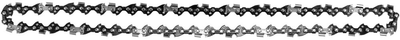 Łańcuch YATO YT-849477 3/8" 16" 56 0.043"