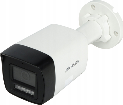 IP-камера Hikvision DS-2CD1043G2-LIUF/SL 2.8mm PL