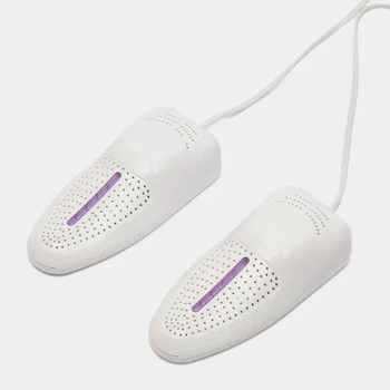 Сушарка для взуття електрична Shoes dryer, електросушка для сушіння взуття (біла)