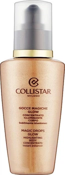 Автозагар для тела Collistar Magic Drops Glow Highlighting Body Concentrate 125ml