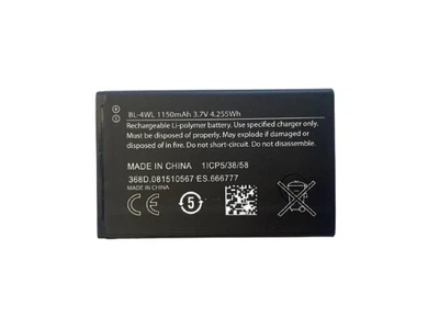 Аккумуляторная батарея Nokia BL-4WL