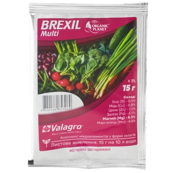 Добриво Brexil Multi/Брексіл мульті мікроелементи в хелатній формі 15 г Valagro