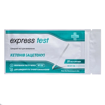 Express Test тест- полоски кетоны, 25 шт.