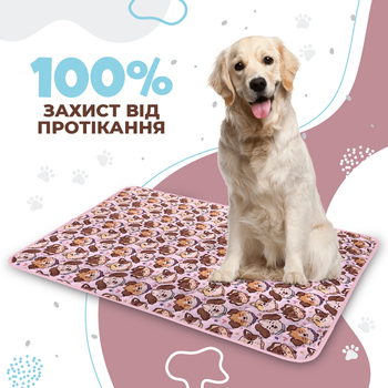 Многоразовая пеленка для собак Pelushka Woof Heart, 50х70 см
