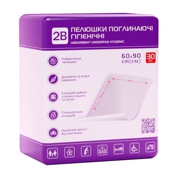 Пеленки одноразовые впитывающие гигиенические 2B 60 см х 90 см, 30 шт.