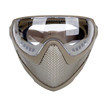 Маска захисна Pilot Mask Tan
