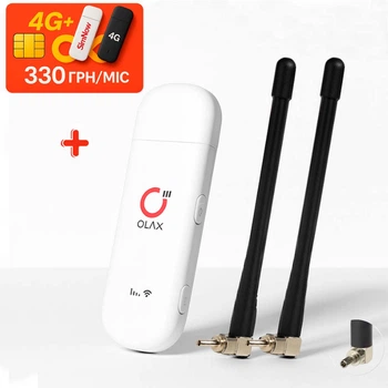 Універсальний 4G LTE Wi-Fi USB модем/роутер OLAX F90 Fly з 2 антенами MIMO (4 dBi) + Подарунок — безлімітна SIM-картка Vodafone
