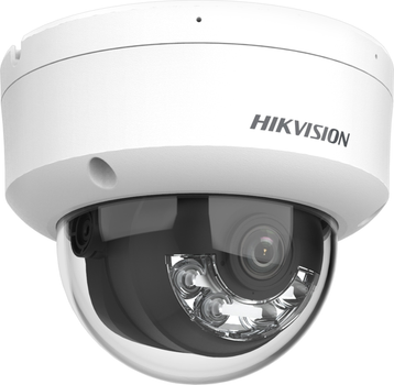 IP-камера Hikvision DS-2CD1183G2-LIUF 2.8mm PL