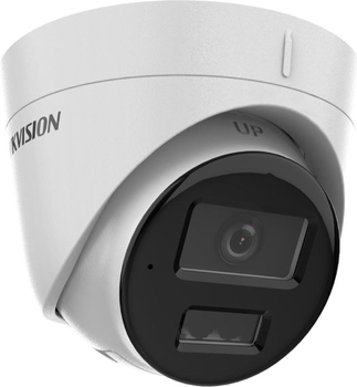 IP-камера Hikvision DS-2CD1341G2-LIU 2.8mm PL