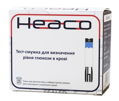 Тест-полоски к глюкометру Heaco Safe AQ Voice (50 шт)