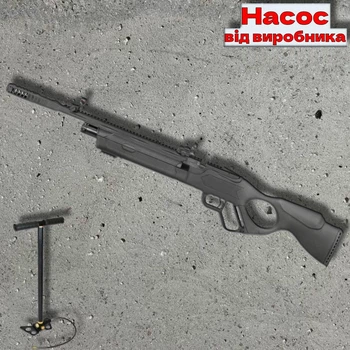 Пневматична гвинтівка Hatsan Vectis PCP 4.5 мм з насосом Artemis 30D — bullpup гвинтівка 30 Дж, регульована, для точних тренувань