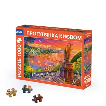 Пазл «Прогулянка Києвом» 1000 елементів