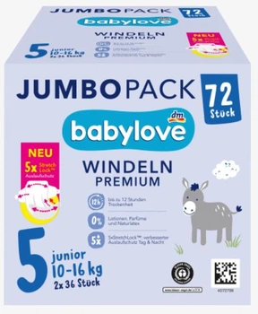 Подгузники Babylove Гемания 5 (10-16кг) 72шт