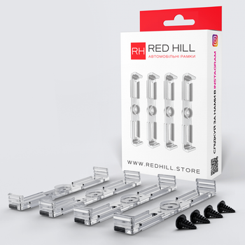 Рамка під номерний знак (безрамочна) "Red Hill" прозора (на два номера)