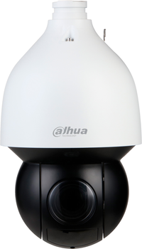IP-камера Dahua SD5A445GB-HNR
