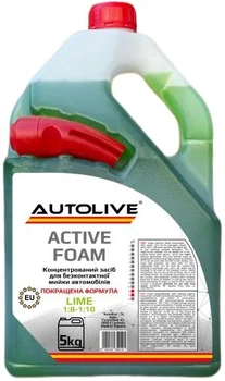 Активная пена улучшенная формула AUTOLIVE Active Foam Lime 5кг