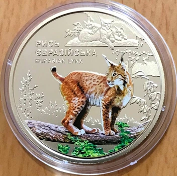 Монета 5 гривен 2023 "Чернобыль. Возрождение. Рысь евразийская" Фауна