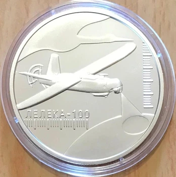 Монета 5 гривен 2024 "Українська бавовна. Лелека - 100"