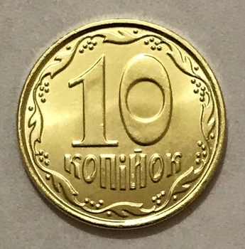 Монета 10 копеек 2019 - UNC, из ролла