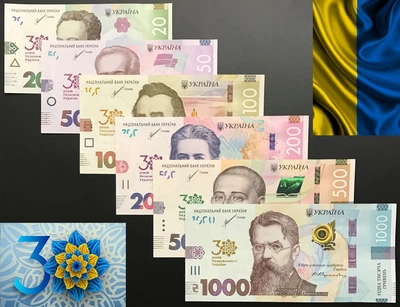 Повний набір з 6 банкнот — 20 - 1000 гривень 2021 "до 30-річчя незалежності України" — Прес