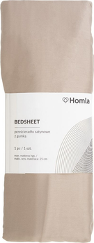 Простирадло Homla Basic Danielle сатинове Бежеве 90 x 200 см (5904183855349)