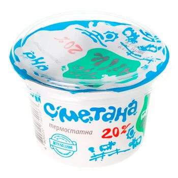 Сметана термостатна 20% Villa Milk 200 г (19370615)