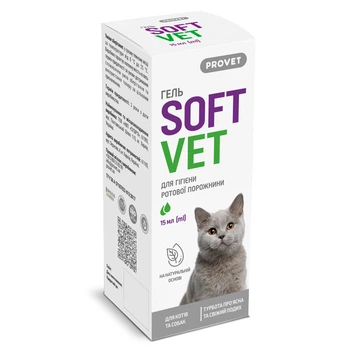 Гель Provet SOFTVET для гігієни ротової порожнини 15 мл (4823082440122)