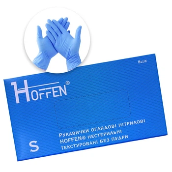 Перчатки нитриловые Hoffen без пудры S (3700000092131)