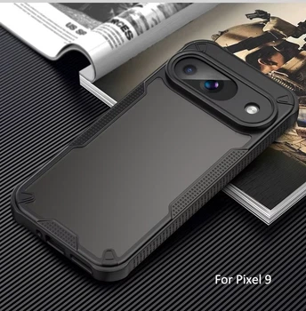 Чехол противоударный для Google Pixel 9 Frosted PC Air Bag матовый черный