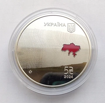 Памятная монета "Страна супергероев. Спасибо медикам!" 5 гривен 2024