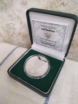 Серебряная памятная монета Архистратиг Михаил в качестве "пруф" 2017