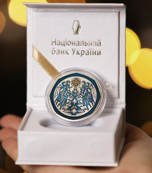 Серебряная монета "Новогодняя игрушка" 10 гривен 2024