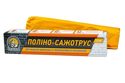 Полино-сажетрус Savent для чистки дымохода